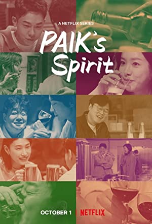 Paiks Spirit (2021