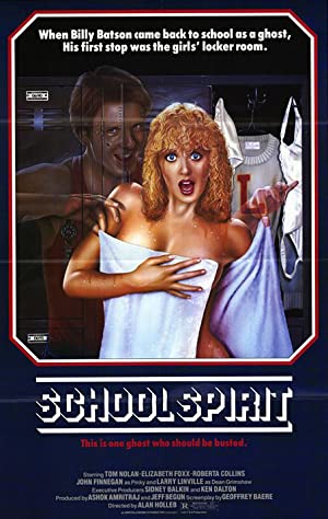 School Spirit (198