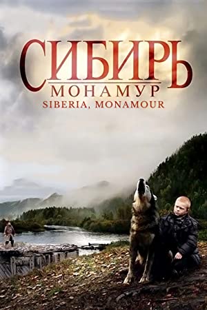 Sibir. Monamur (20