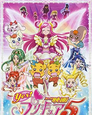 Yes! Precure 5: Ka