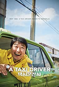 A Taxi Driver (201