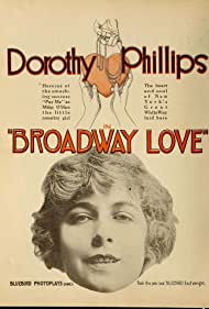 Broadway Love (191