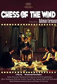 Chess of the Wind 