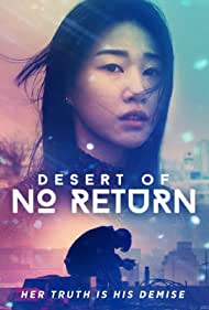 Desert of No Retur