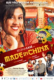 Made in China (201