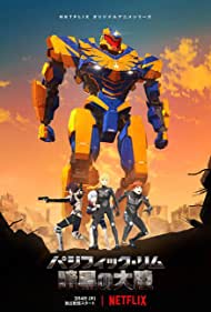 Pacific Rim: The B