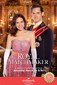 Royal Matchmaker (