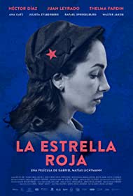 La estrella roja (