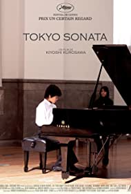 Tokyo Sonata (2008