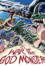 War of the God Mon