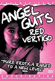 Angel Guts 5 Red V