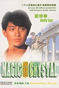 Magic Crystal (198