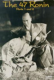 The 47 Ronin (1941