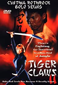 Tiger Claws II (19