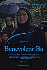 Benevolent Ba (202