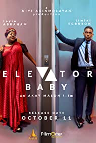 Elevator Baby (201