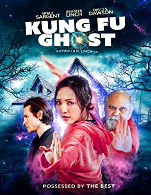 Kung Fu Ghost (202