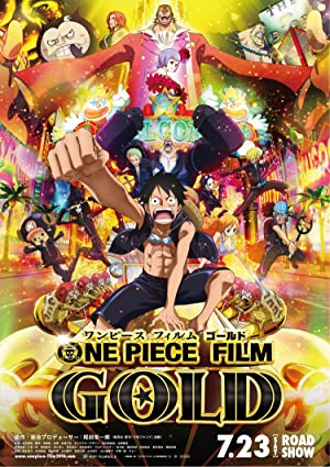 One Piece Film Gol