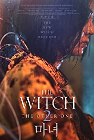 The Witch Part 2 T