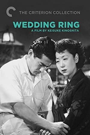 Wedding Ring (1950