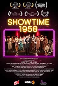 Showtime 1958 (202