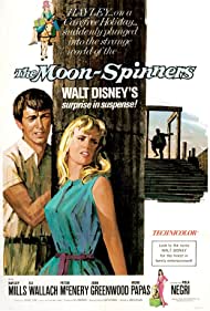 The MoonSpinners (