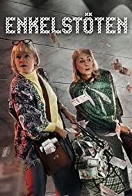 The Simple Heist (