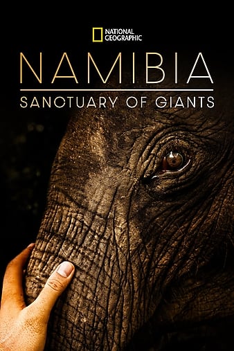 Namibia, Sanctuary