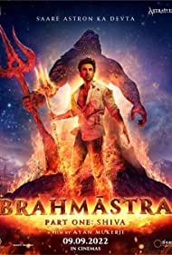 Brahmastra Part On