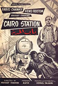 Cairo Station (195