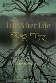Life After Life (2