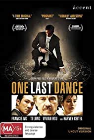One Last Dance (20