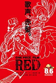One Piece Film Red