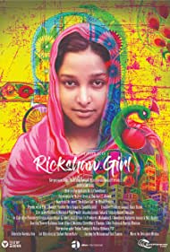 Rickshaw Girl (202