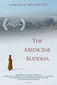 The Medicine Buddh