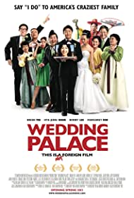 Wedding Palace (20