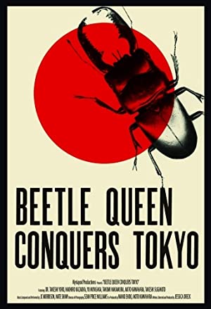 Beetle Queen Conqu