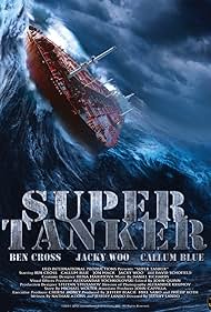 Super Tanker (2011