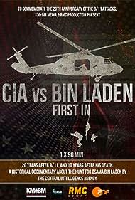 CIA vs Bin Laden F