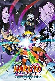 Naruto the Movie N