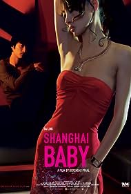 Shanghai Baby (200