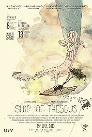 Ship of Theseus (2