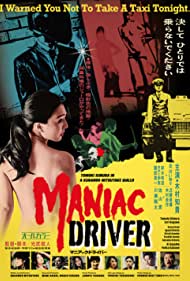 Maniac Driver (202