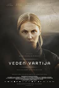 Veden vartija (202
