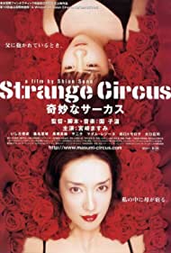 Strange Circus (20