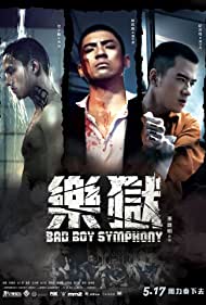 Bad Boy Symphony (