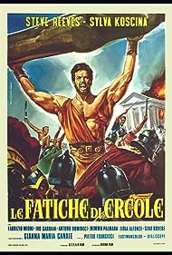 Hercules (1958)