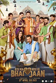 Kisi Ka Bhai Kisi 