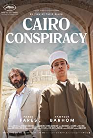 Cairo Conspiracy (