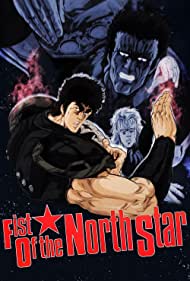 Fist of the North 